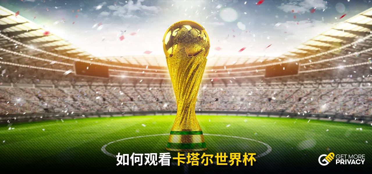 示对裁判判